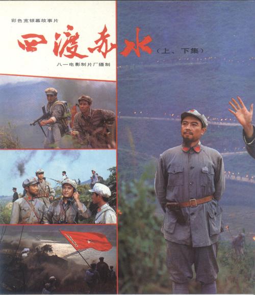 阿文斯应用科技大学DiplomainEnvironmentalScience